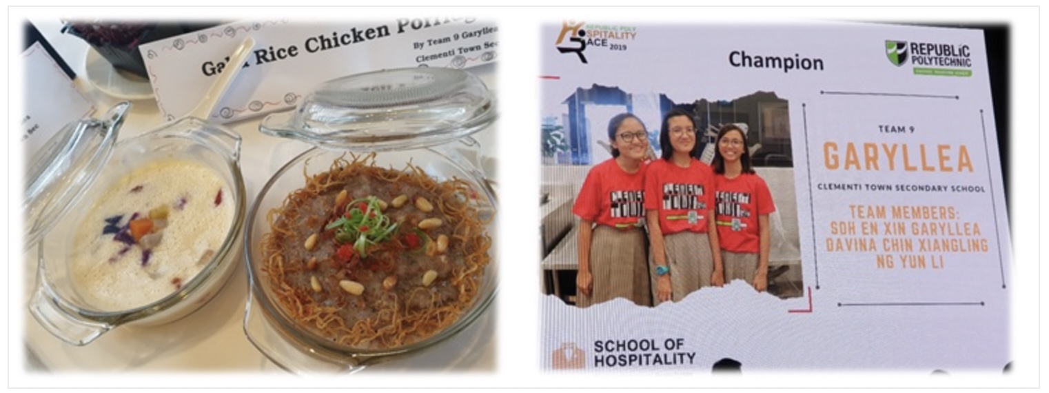 2019 Hospitality Race By Republic Polytechnic